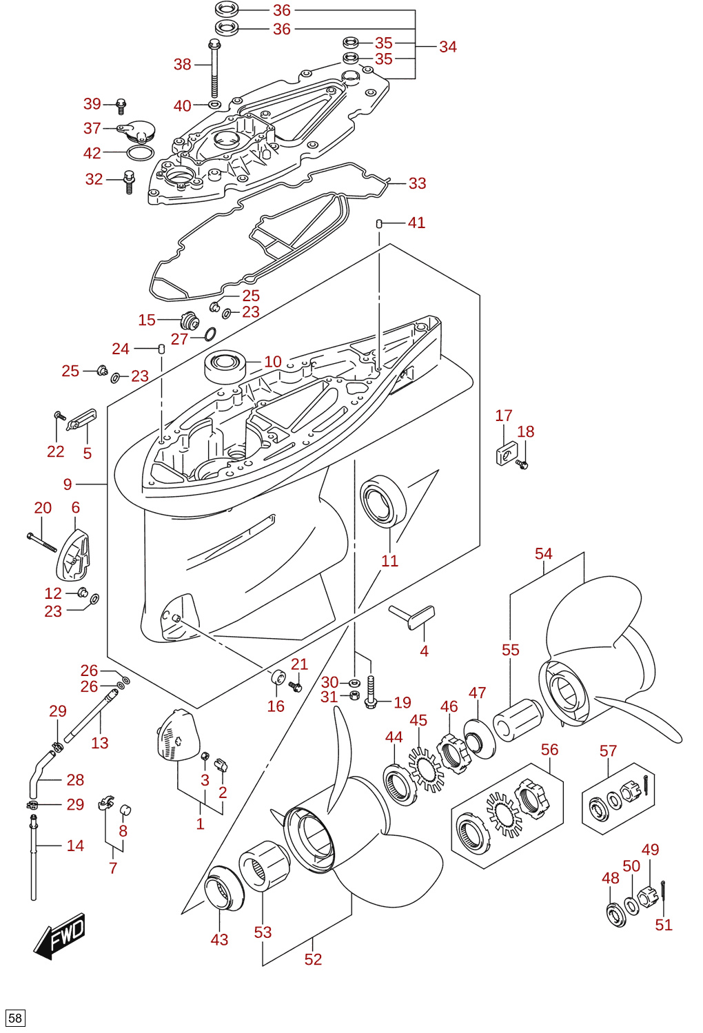 Gear case