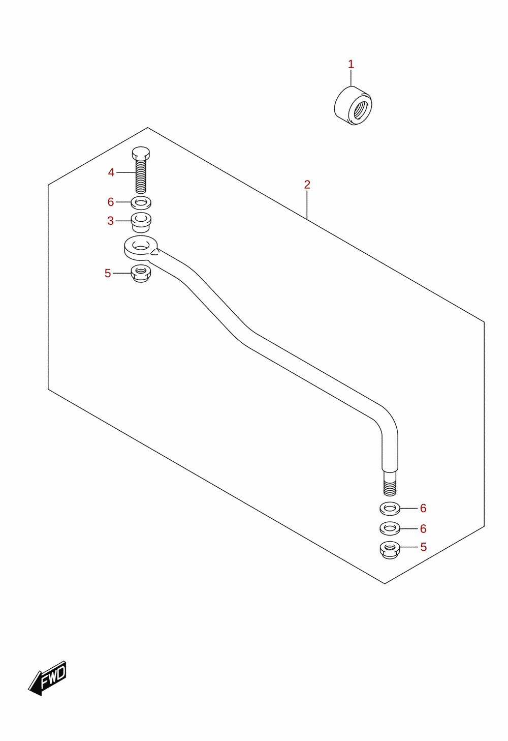 Drag link (DF8AR, DF9.9AR)