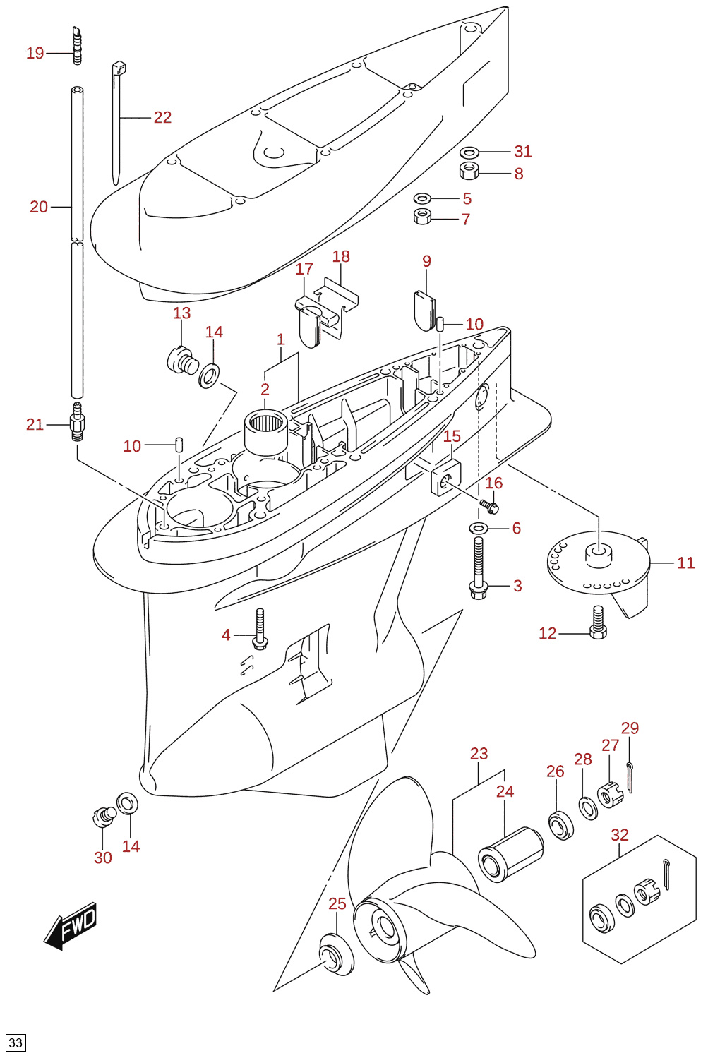 Gear case (DF250T)