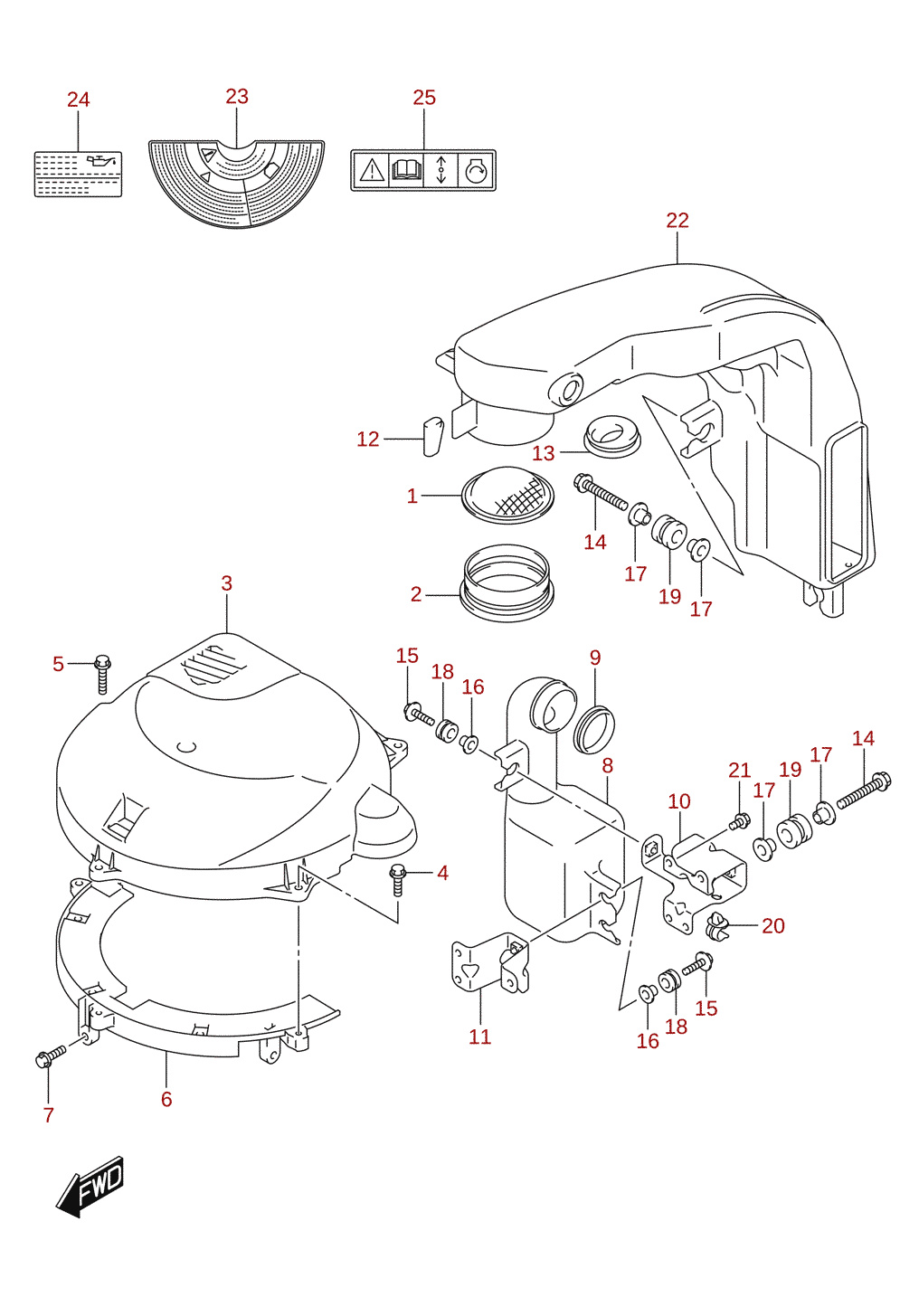 Silencer / ring gear cover (DF200AP)