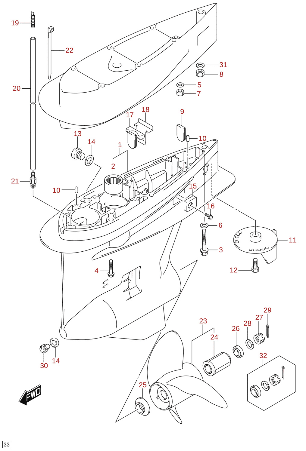 Gear case (DF200T)