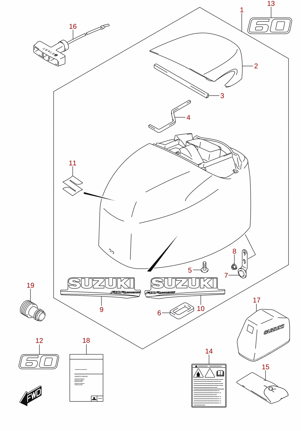 Engine cover (DF60)