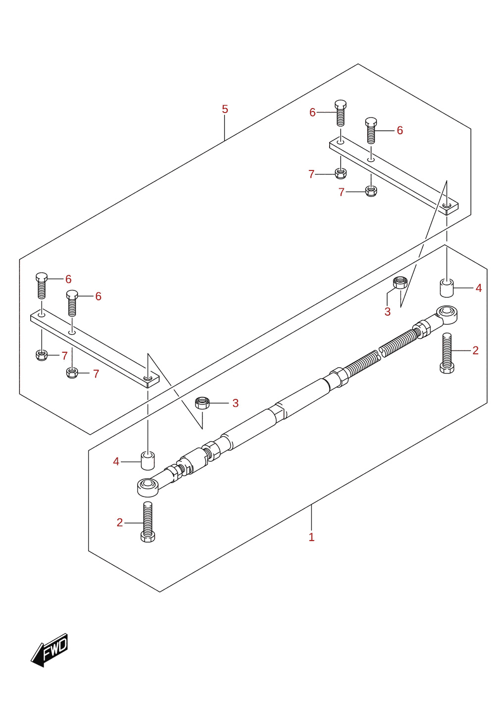 Tie rod (optional)
