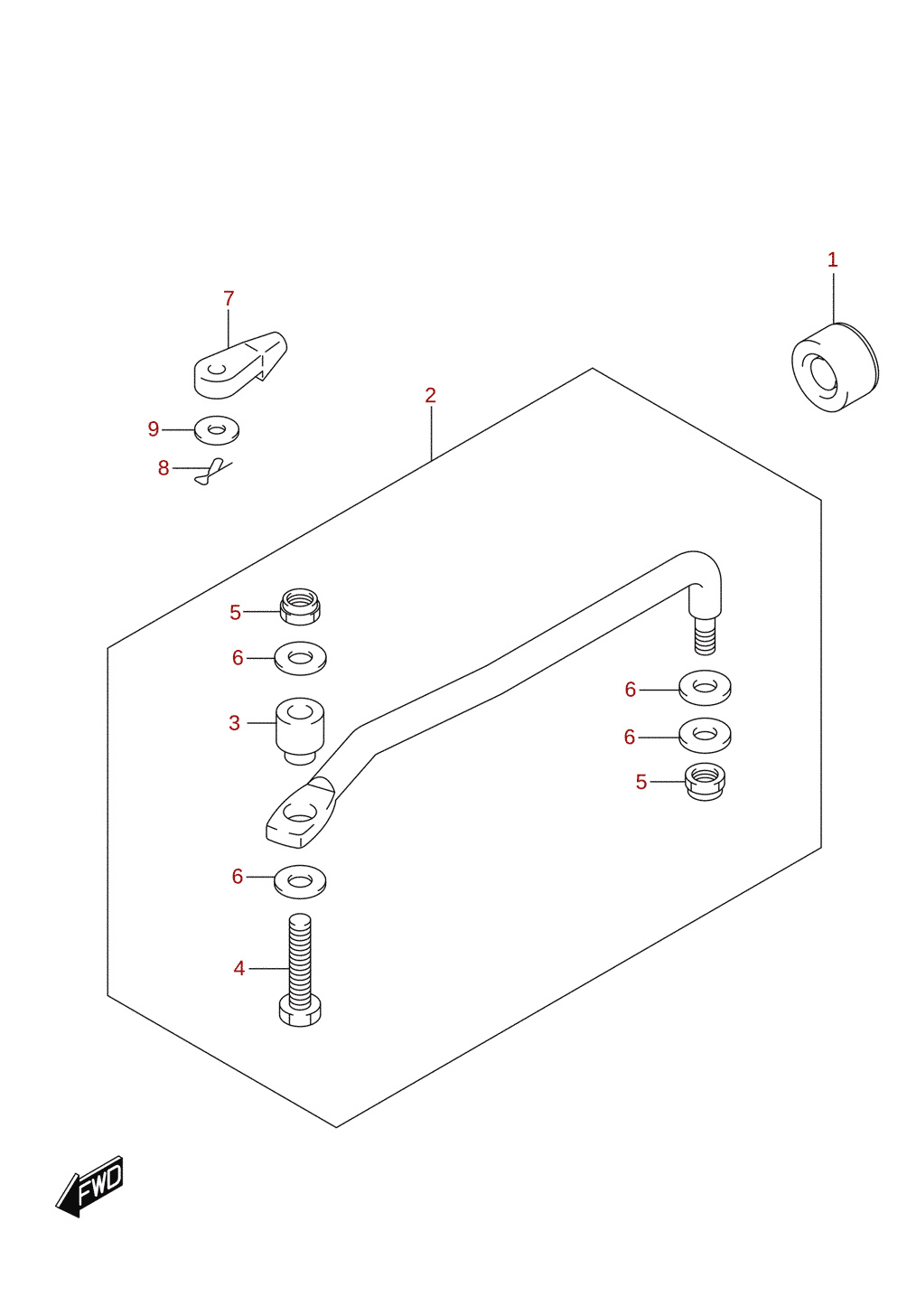 Drag link (DF70A)