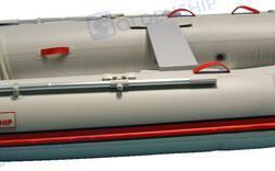 Inflatable Boat 2.30m