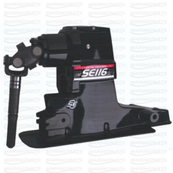 Täielik Alpha One Gen. II (1:94) ülemine üksus